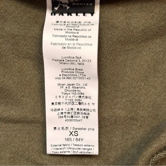 Oakley unisex Bark Full Front Zip 2.0 Hoodie olive camo hunter green size XS - Picture 6 of 9